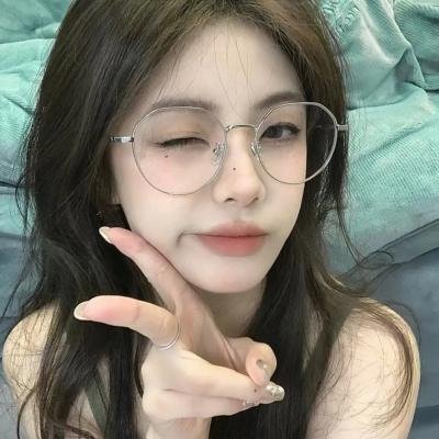 然后，她找到了我